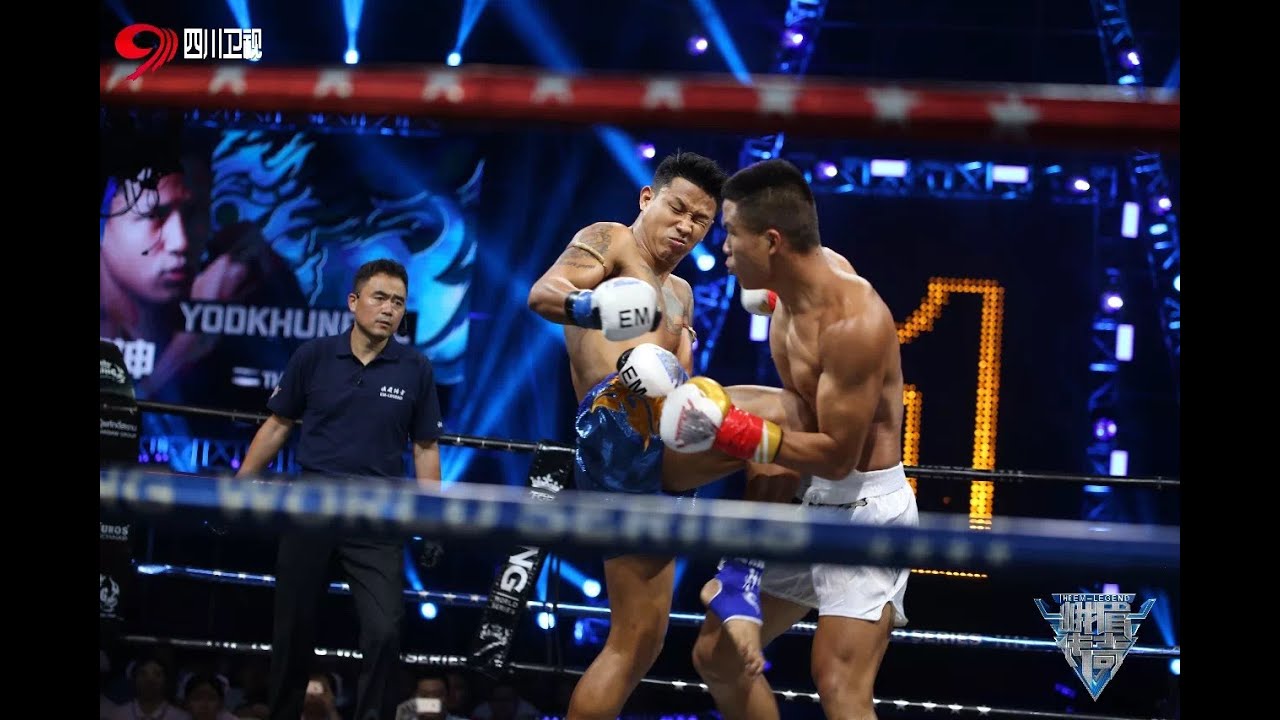 Yodkhunpon Sitmonchai vs Guo Dongwang | EM Legend Fight background