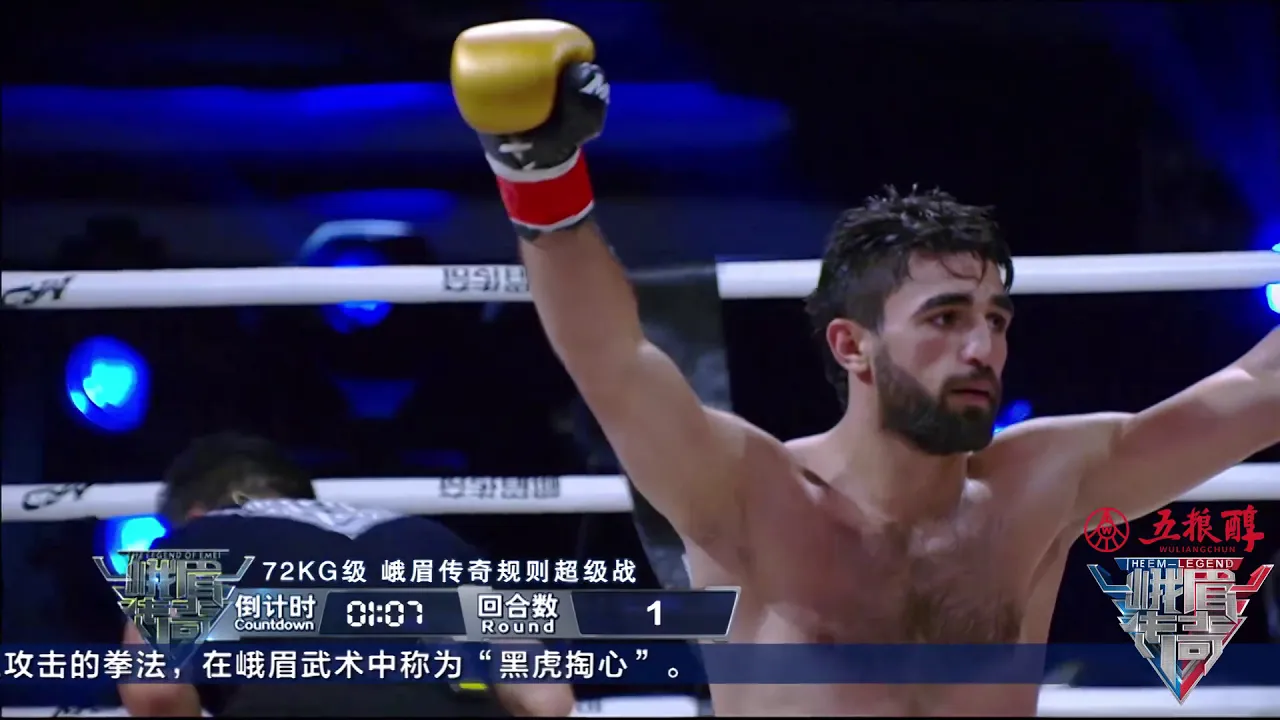 Marat Grigorian vs Mohammad Elmir | EM Legend Fight