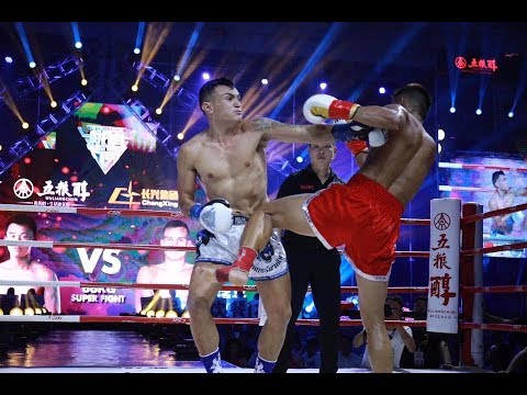 Tomi Barrios vs Meng Guodong (Full Fight) | EM Legend Fight
