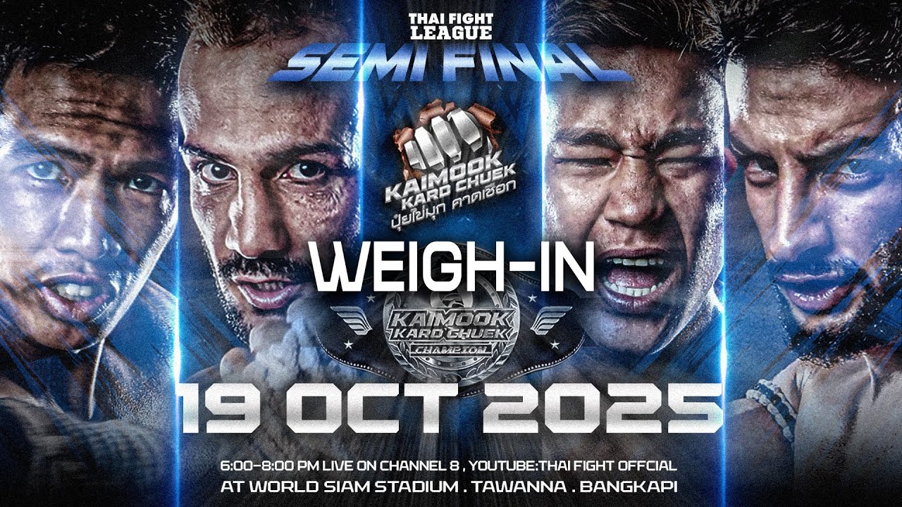 THAI FIGHT LEAGUE #88 | Weigh-In | Live 19 October 2025