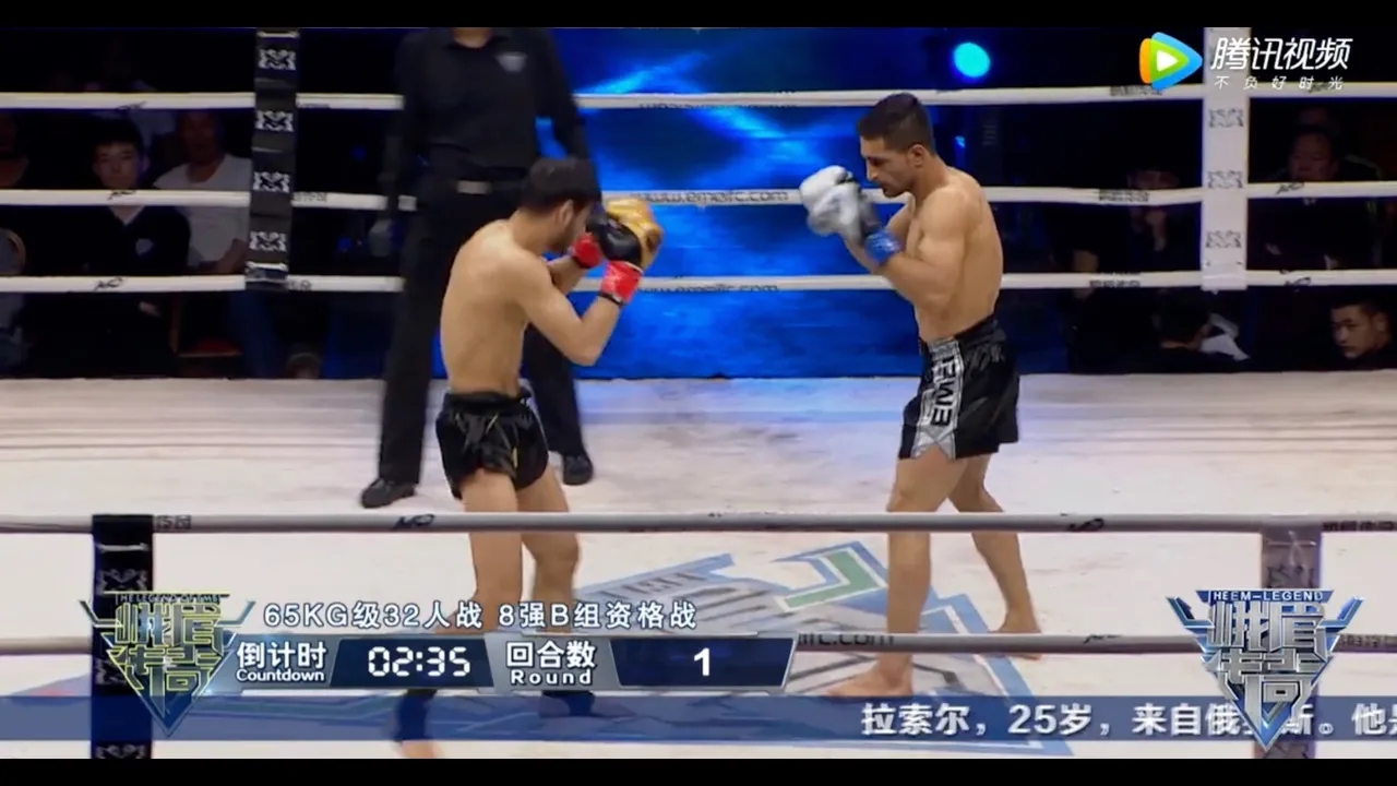 Rasul Kachakaev vs Mahdi Mahmoudvand | EM Legend Fight background