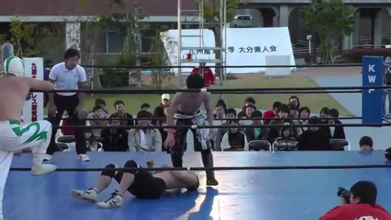 2014/11/3【11】第55回香椎祭 3日目 第2試合 =九州産業大学プロレス研究部=