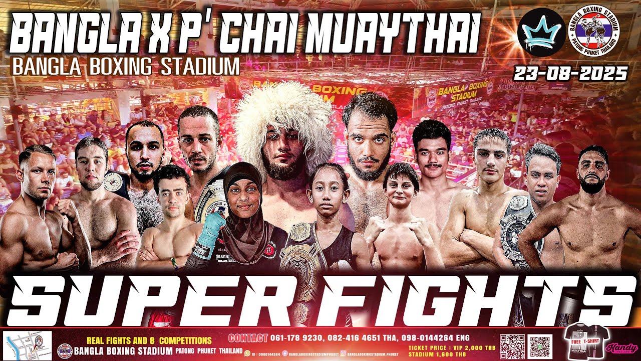 LIVE BANGLA MMA & KICKBOXING Fight 23th August 2025