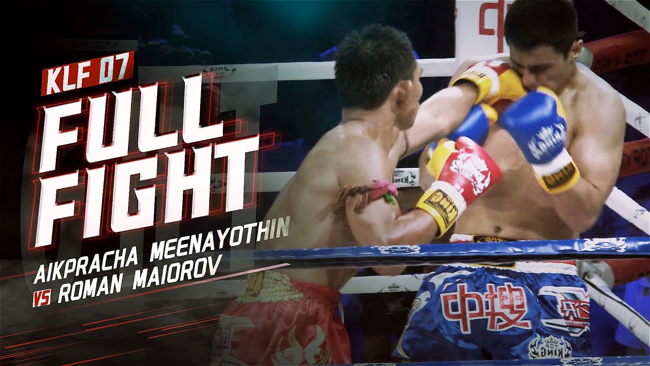KLF 2014 Weight Class 70KG World Max/Aikpracha Meenayothin VS Roman Maioiov