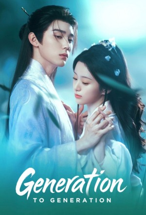 Generation to Generation - 123Movies