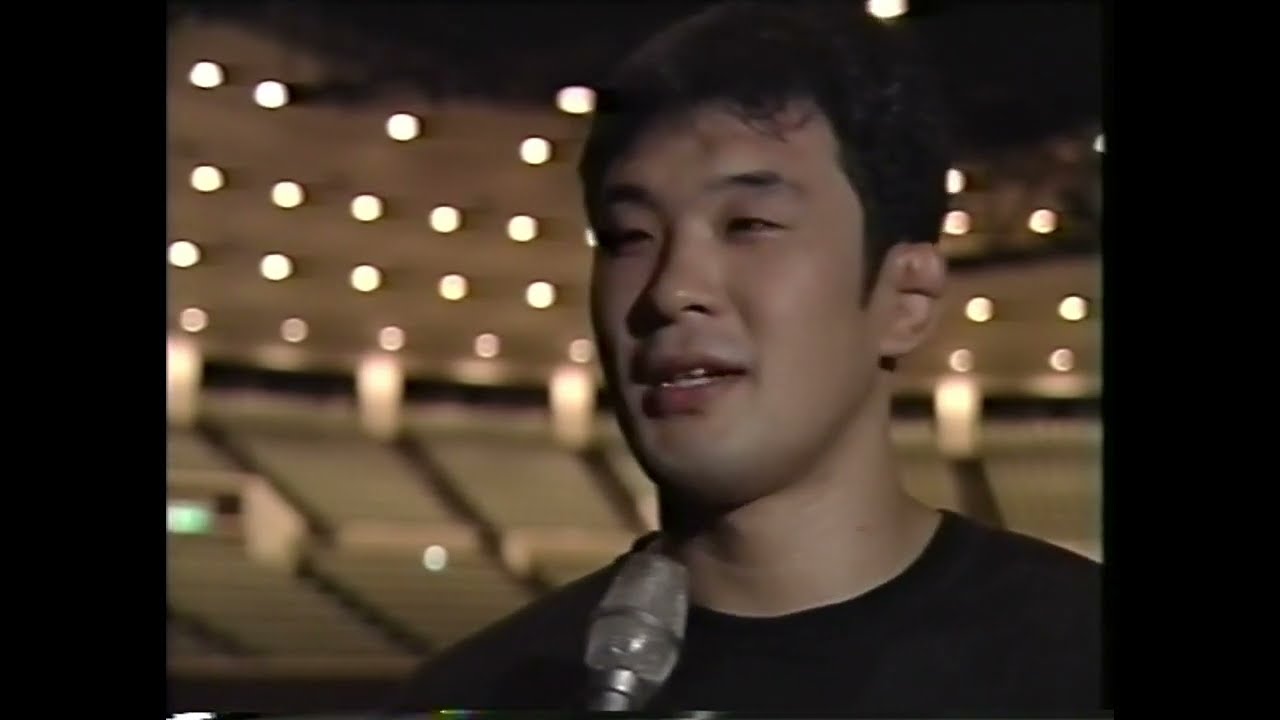 Kazushi Sakuraba vs Hiromitsu Kanehara (Union of Professional Wrestling Force International 8-18-95)