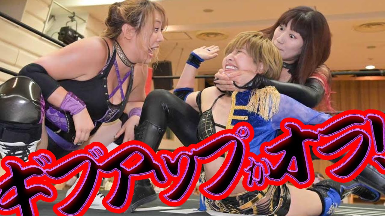 苦しむ相手を更に苦しませる"口撃"!再デビュー2戦目の長谷川美子を”ガンジョのエース"まなせゆうなが叱咤激励?する