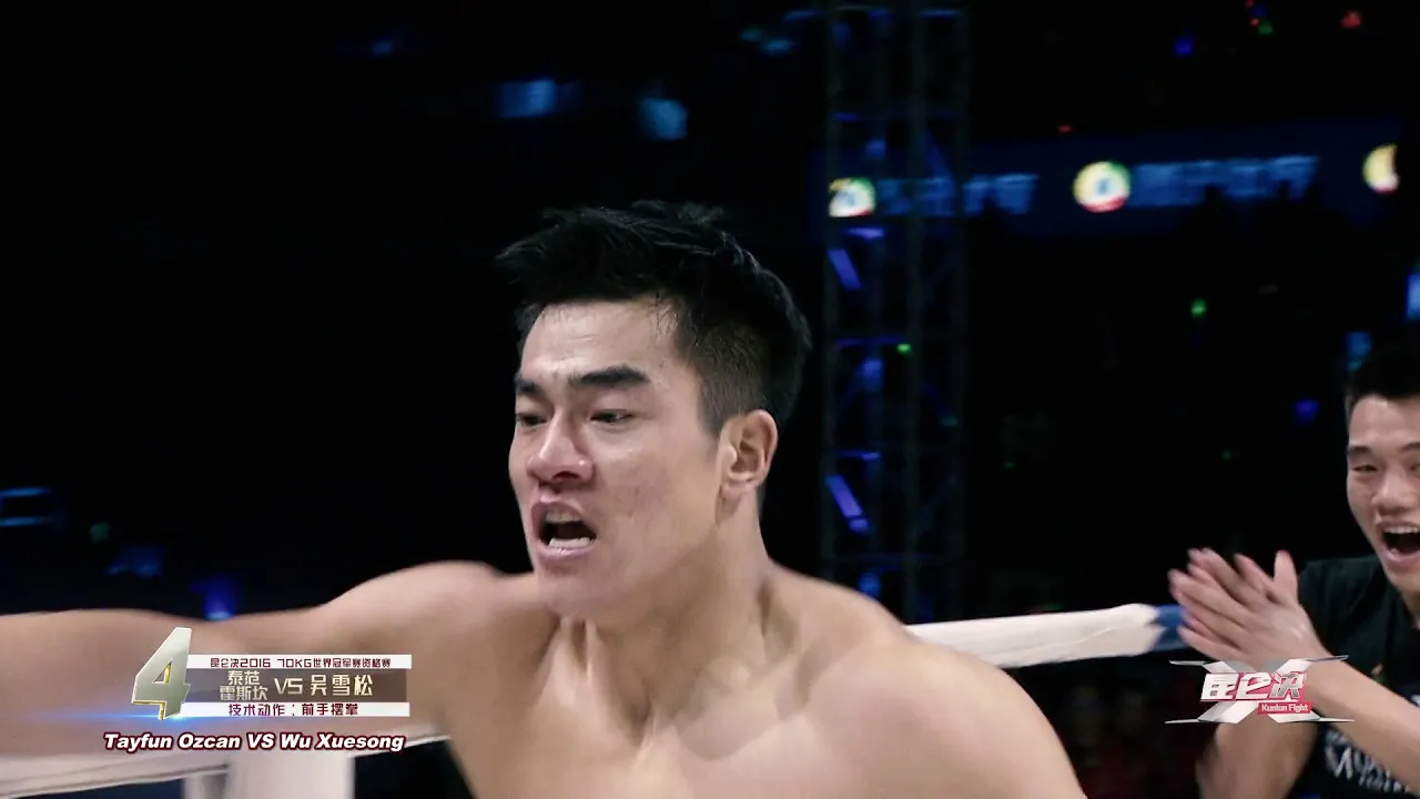 50 Top KO in KLF History #5