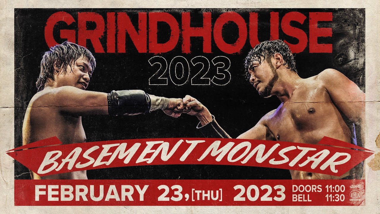 【全試合緊急生配信】2.23 東京・王子Basement MON☆STAR大会「グラインドハウス2023」<2月23日(木)11 : 30頃〜> background