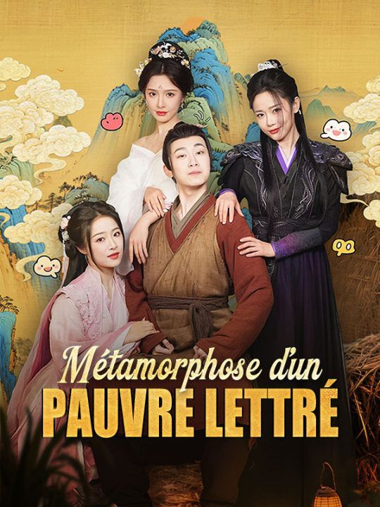 Métamorphose d'un Pauvre Lettré ( Doublé ) — blurred background