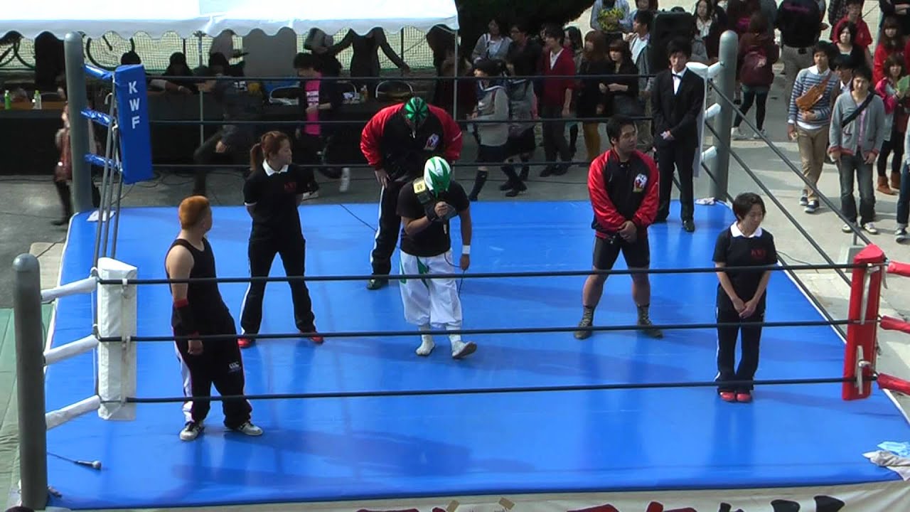 2011/11/12【1】西南学院大学第62回大学祭 1日目入場式 =九州産業大学プロレス研究部=