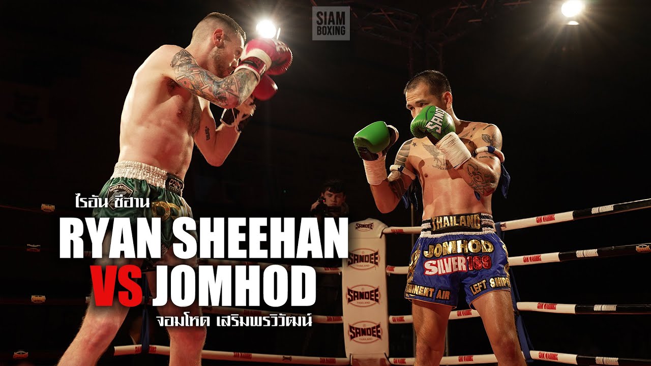 Ryan Sheehan vs Jomhod Eminent Air - Full Fight - ไรอัน ชีฮาน ปะทะ จอมโหด เสริมพรวิวัฒน์ background