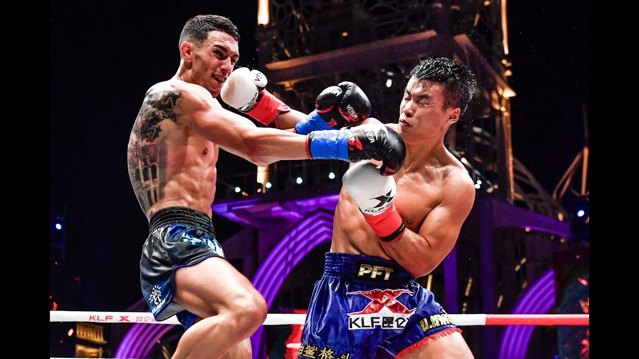 KLF 65: David Ruiz vs. Gu Hui HIGHLIGHT-2017 background