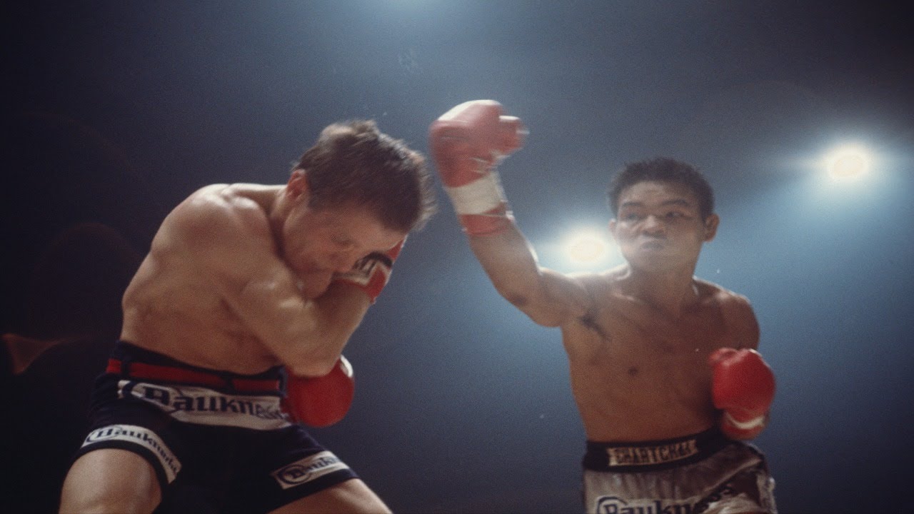 Chartchai Chionoi - The Asian Marciano background