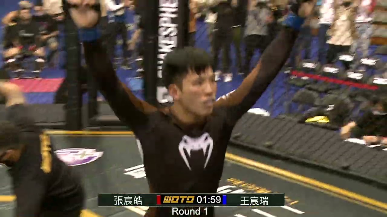 【PP石墨烯塑崩褲 WOTD-ETD07 業餘綜合格鬥 】張宸皓 VS 王宸瑞 background