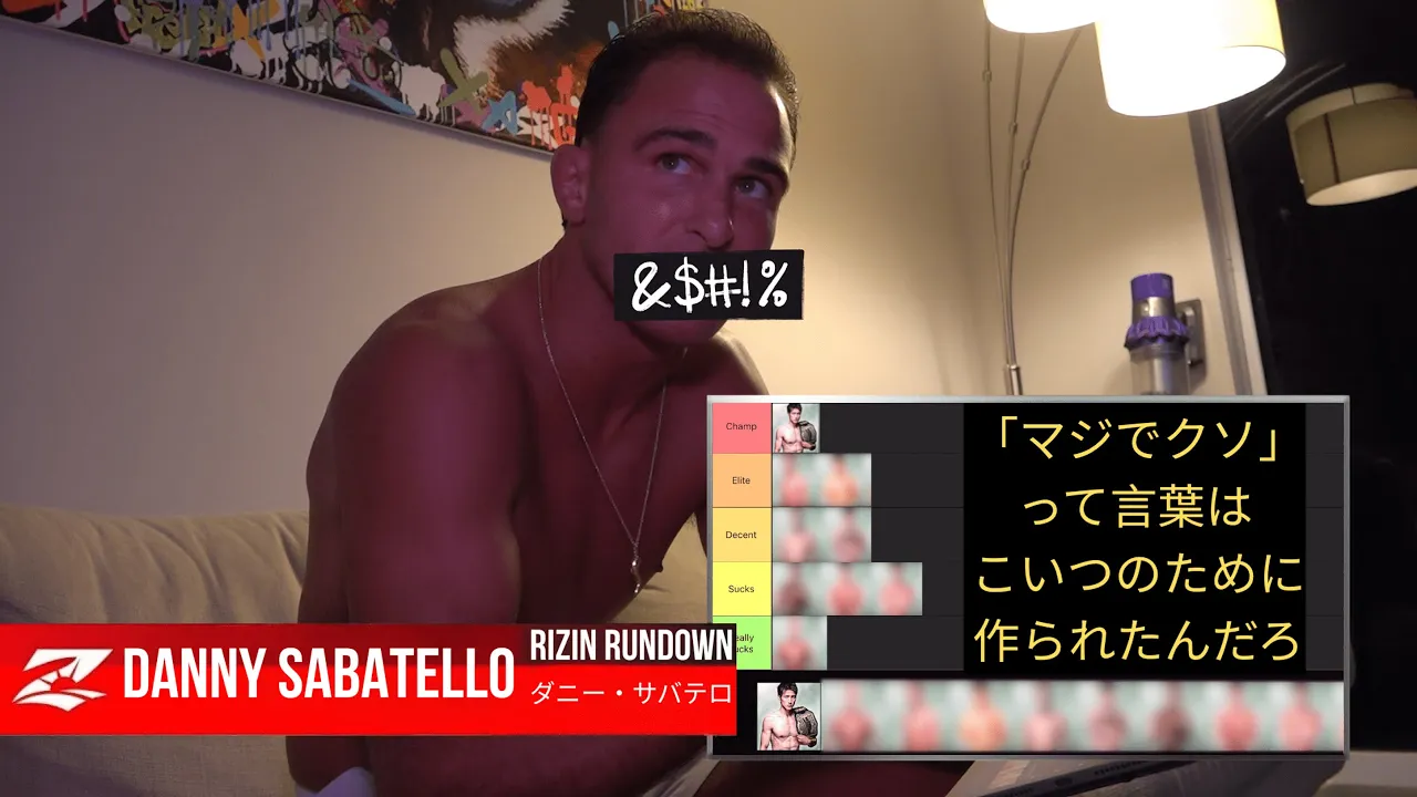 Danny Sabatello | RIZIN Rundown
