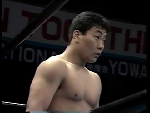Hiromitsu Kanehara vs Masakazu Maeda (Union of Professional Wrestling Force International 2-29-92) background