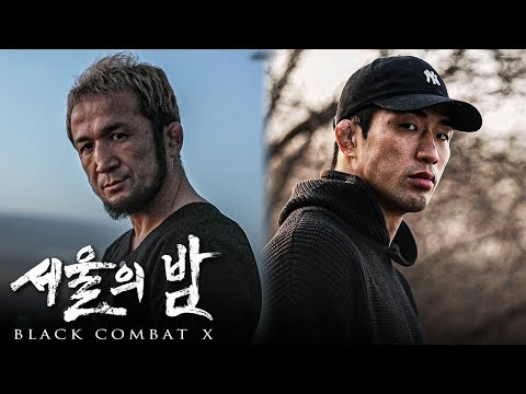 60전 베테랑 다이스케 vs 광남을 추격하는 찬스 background