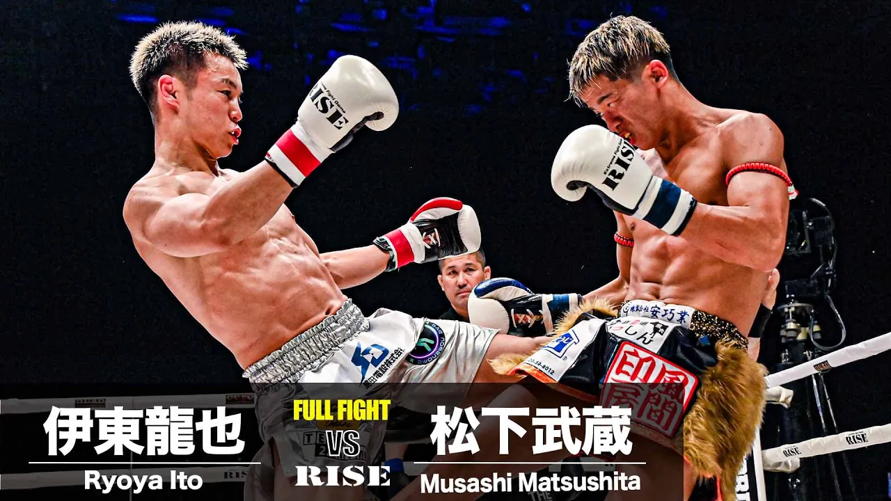 伊東龍也vs 松下武蔵/Ryoya Ito vs Musashi Matsushita|2025.6.21 OURO presents #RISE_WS 2025 YOKOHAMA【OFFICIAL】 background