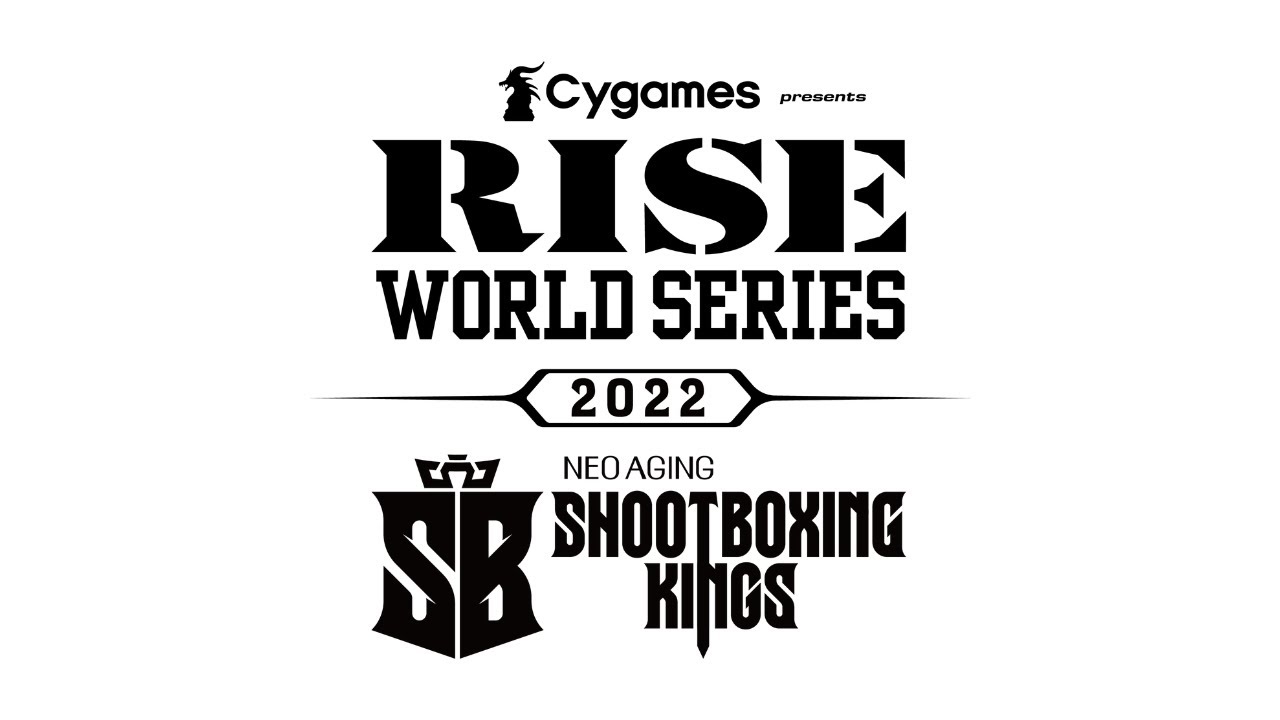 【追加カード発表記者会見】Cygames presents RISEWS_SBKINGS 2022|2022.12.25【OFFICIAL】