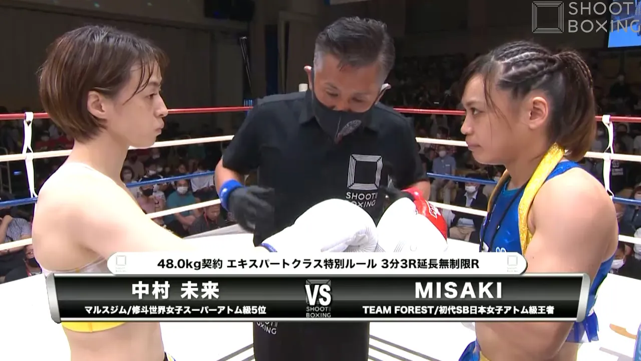 MISAKI vs 中村 未来【SHOOT BOXING 2022 act.3】 background