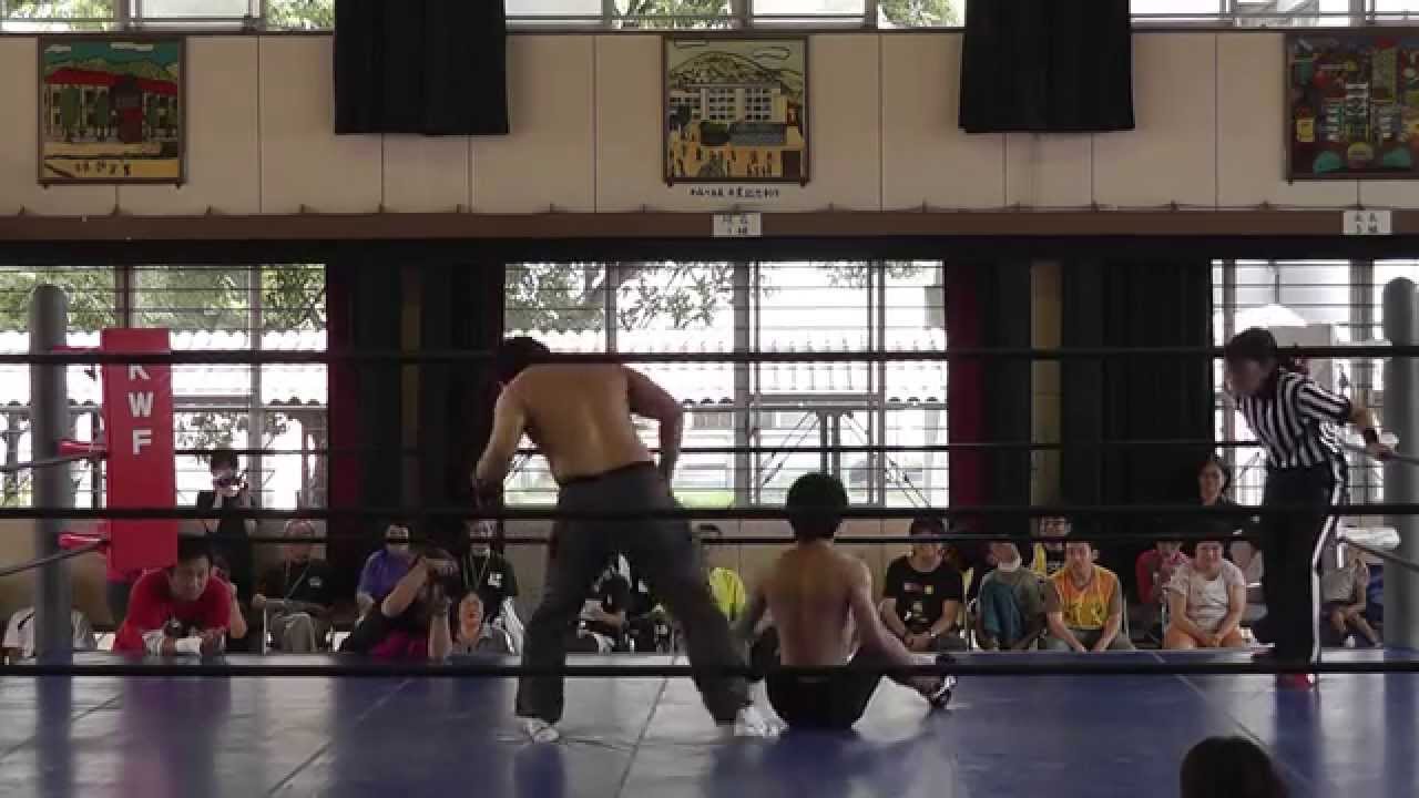 2013/9/14【3】福岡市立花畑小学校創立80週年記念行事 「夢を持って生きよう」 第1試合 =九州産業大学プロレス研究部=