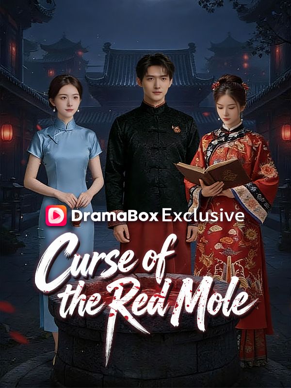 Curse of the Red Mole(DUBBED) poster - similar to The Secret Cargo