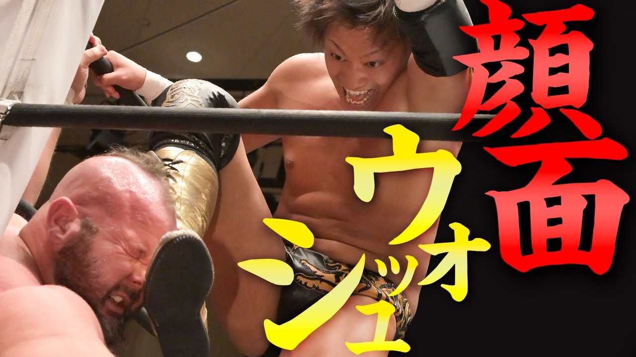 ボロボロの渡瀬、決死の反撃!“絶対諦めない”気持ちに大谷晋二郎が宿る!