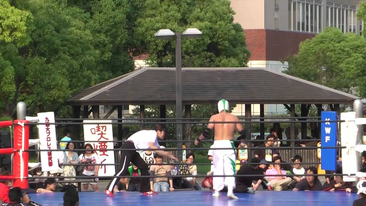 2011/6/5【8】第32回学文祭 メインイベント 2-4 =九州産業大学プロレス研究部=