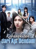 Kebangkitan dari Api Dendam (Sulih Suara)