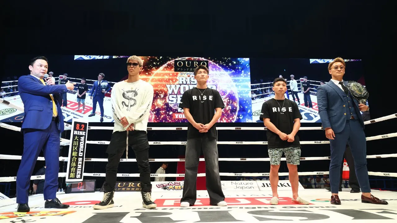【リング上 選手挨拶】大﨑一貴&白鳥大珠&南原健太&安本晴翔|2025.6.21 OURO presents #RISE_WS 2025 YOKOHAMA【OFFICIAL】 background