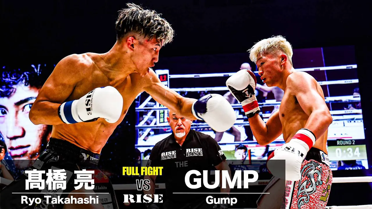 GUMP vs髙橋 亮/GUMP vs Ryo Takahashi|2025.6.21 OURO presents #RISE_WS 2025 YOKOHAMA【OFFICIAL】 background
