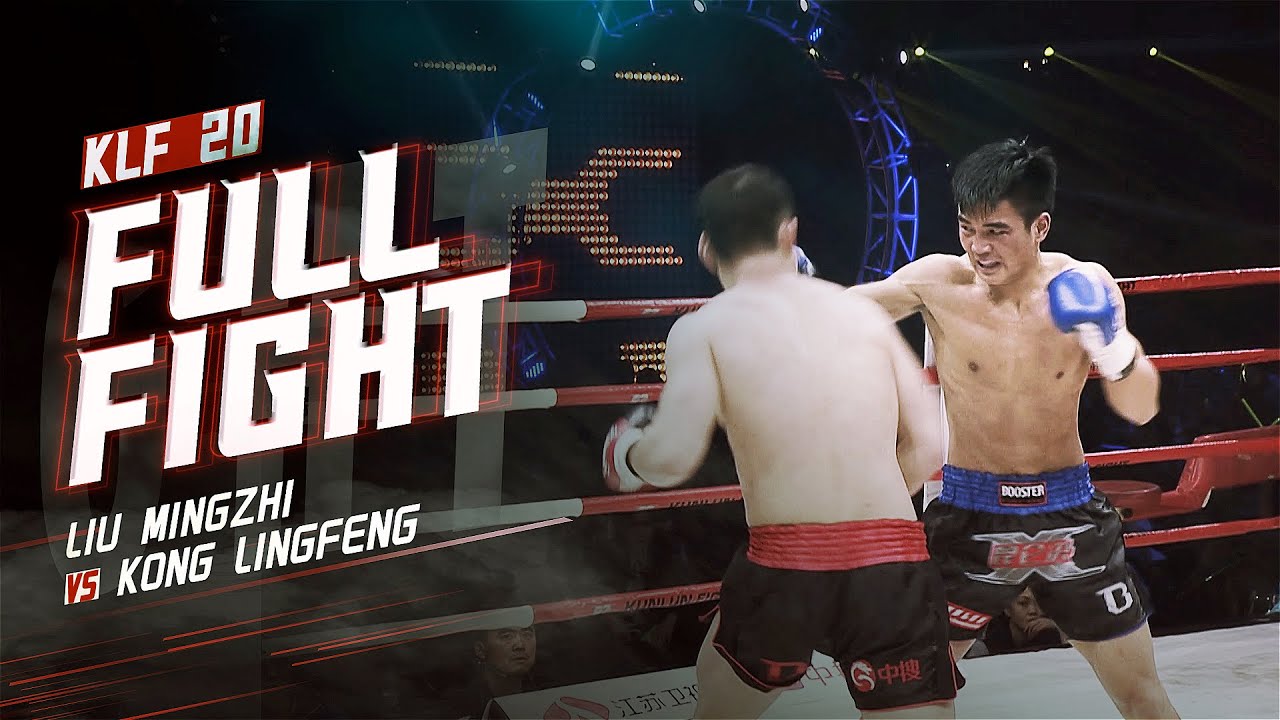 KLF 2015 Weight Class 70KG World Max Group 7-3/Liu Mingzhi vs Kong Lingfeng