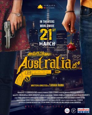 Anaganaga Australia Lo [Telugu]