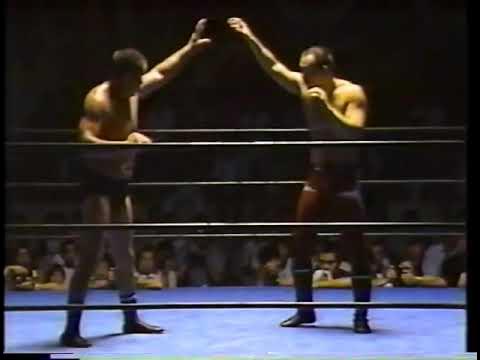Yoshiaki Fujiwara vs Kazuo Yamazaki (UWF 8-29-85)