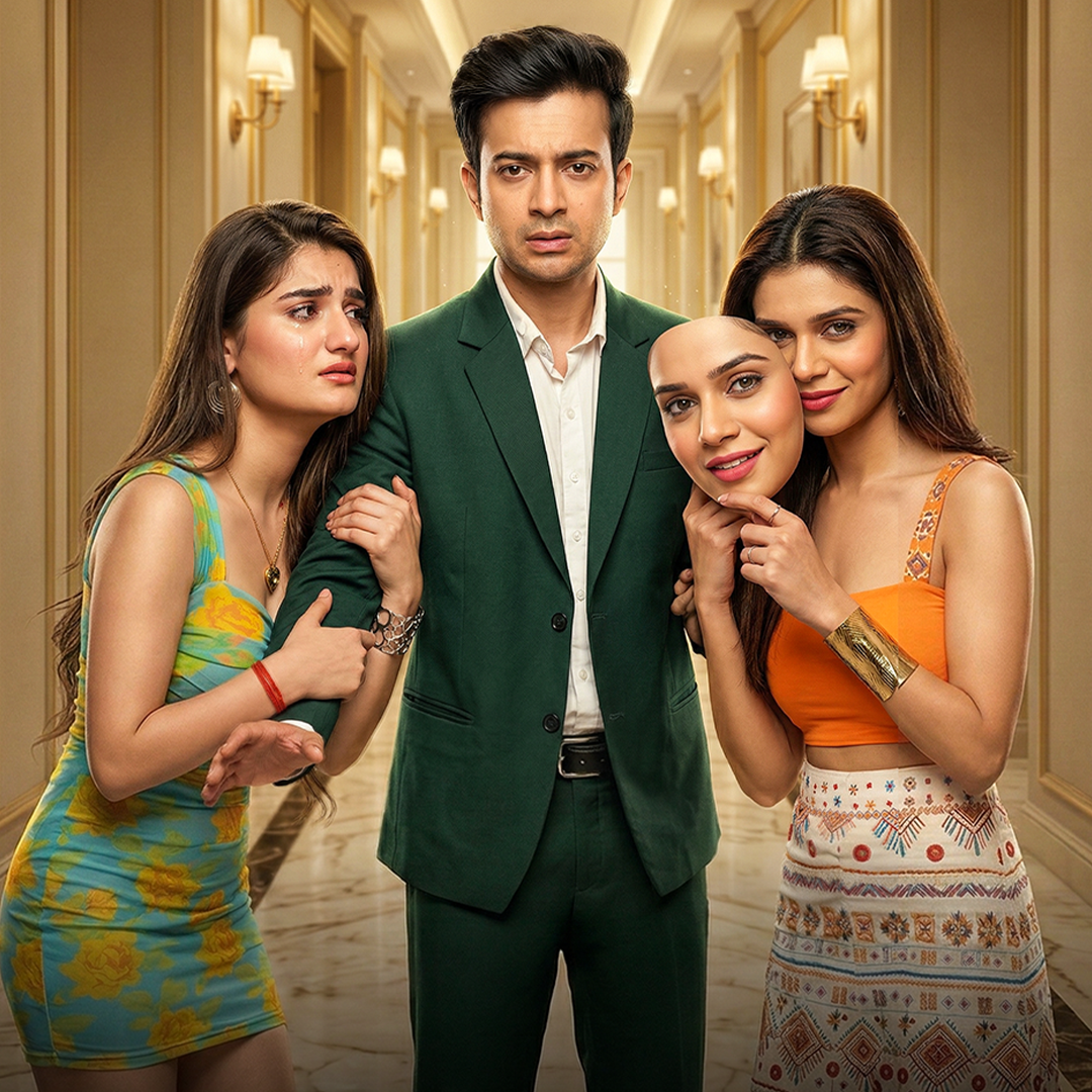 Final Dhoka — blurred background