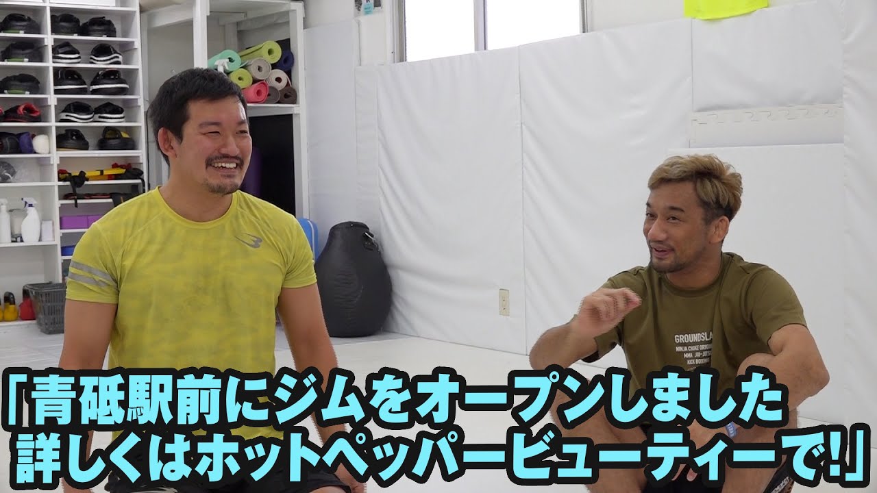 勝村がvsジャクソン戦へ向けて、記者の質問に答える! 桜井鷲が1年振りに公の場に「青砥駅前でジムをオープンしました」 background