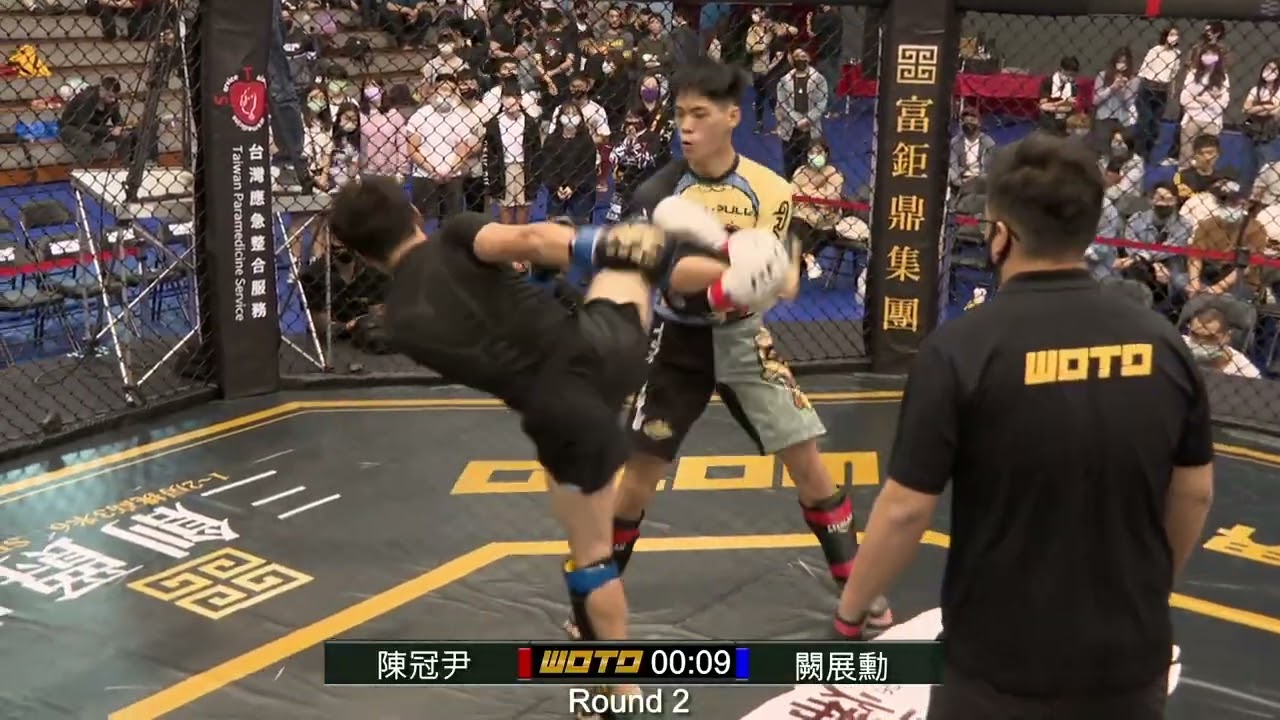 【PP石墨烯塑崩褲 WOTD-ETD07 鐵籠搏擊 】陳冠尹 VS 闕展勳 background