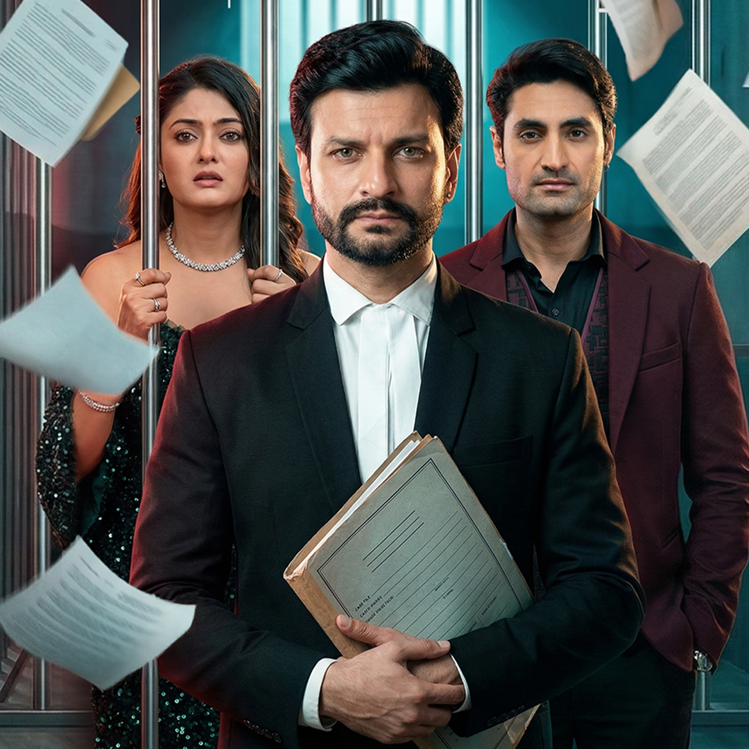Kanoon Ka King poster