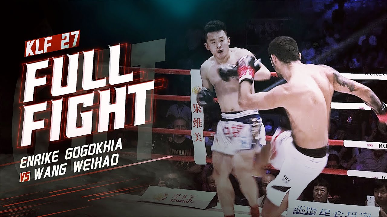 KLF 2015 Weight Class 70KG World Max Group 11-3/Enrike Gogokhia vs Wang Weihao