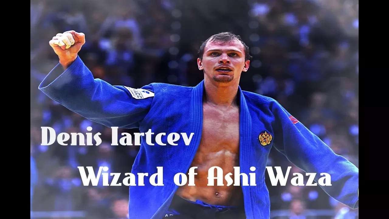 Denis Iartcev - Wizard of Ashi Waza