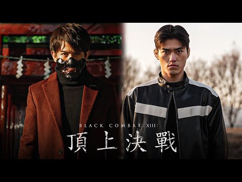 프로오디션 우승자 아이언힙 vs 돌아온 초신성 붉은매