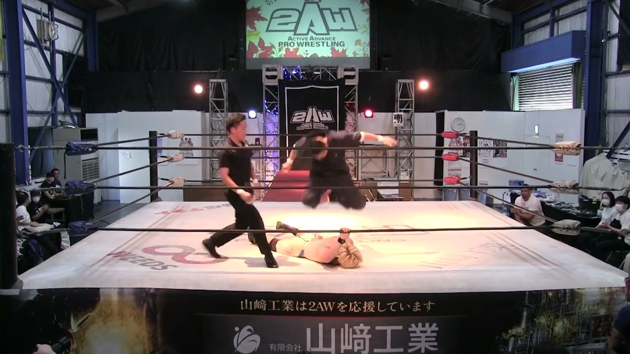 若松大樹 対 十嶋くにお 【2024年10月13日】 DAIJU WAKAMATSU vs KUNIO TOSHIMA