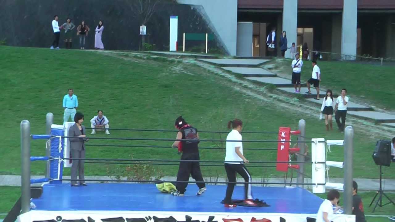 2011/11/4【2】第52回香椎祭 1日目 メインイベント =九州産業大学プロレス研究部=
