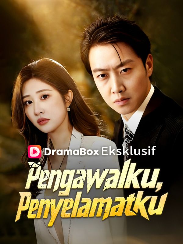 Pengawalku, Penyelamatku poster
