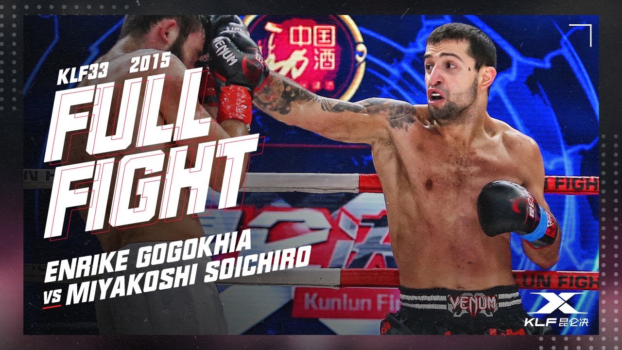 KLF33:Enrike Gogokhia vs Steve Moxon FULL FIGHT-2015 background