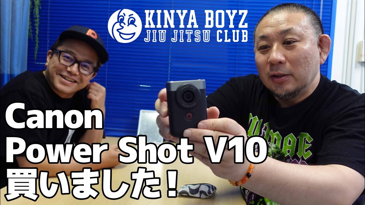 Canon「Power Shot V10」買いました!