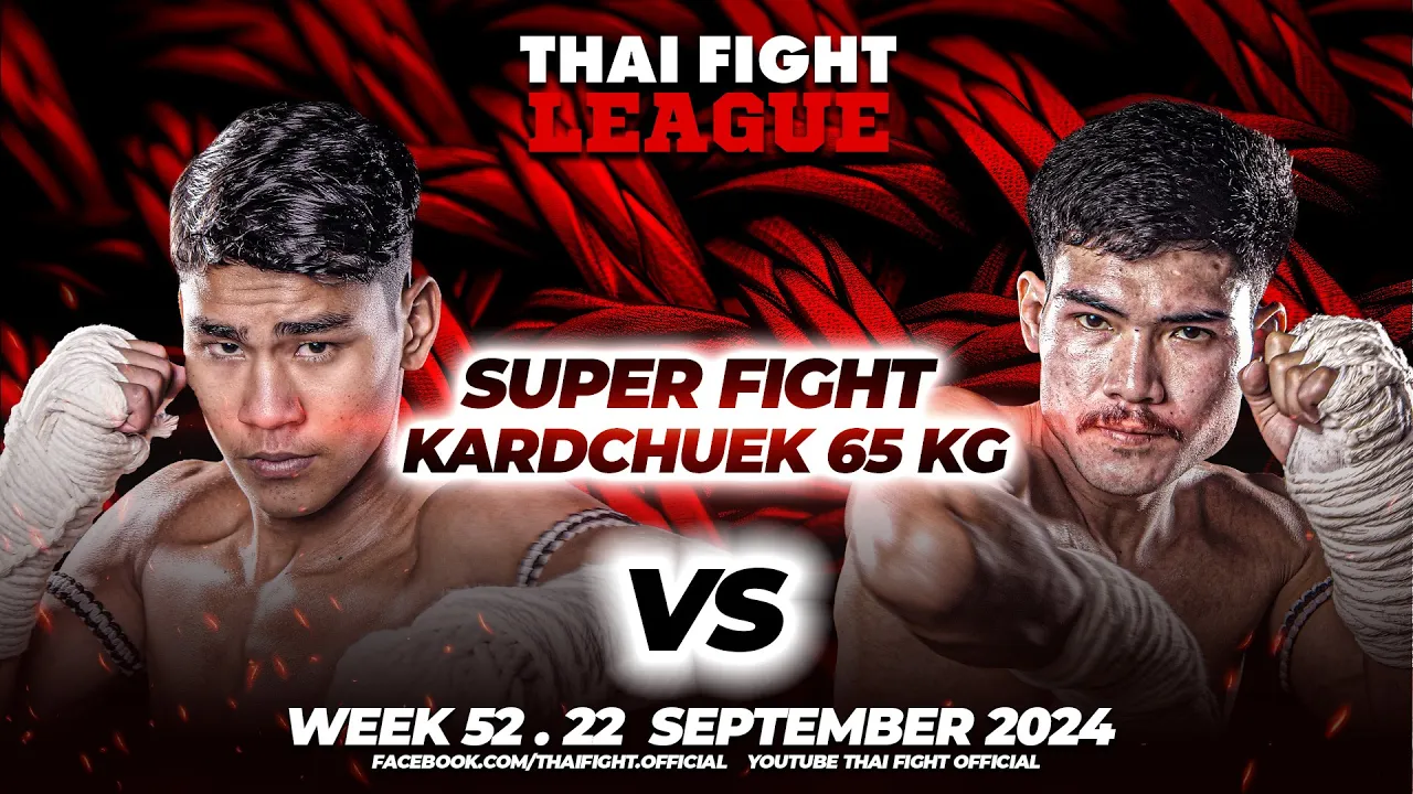 เพชรเอก พชร ยิม VS สายนํ้าเพชร มวยไทยแอคทีฟ | THAI FIGHT LEAGUE #52 | ไทยไฟท์ลีก #52 background