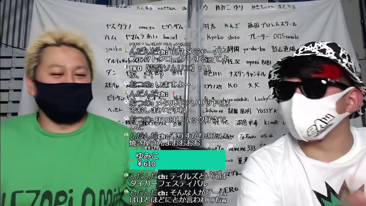 【プロレスラーの生配信】モガキューライブ #437 background