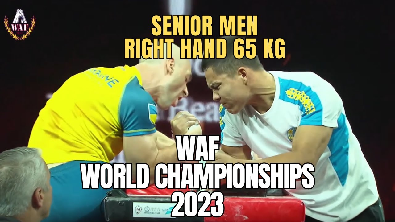 2023 WAF 65 KG RIGHT HAND SENIOR MEN ALL MATCHES